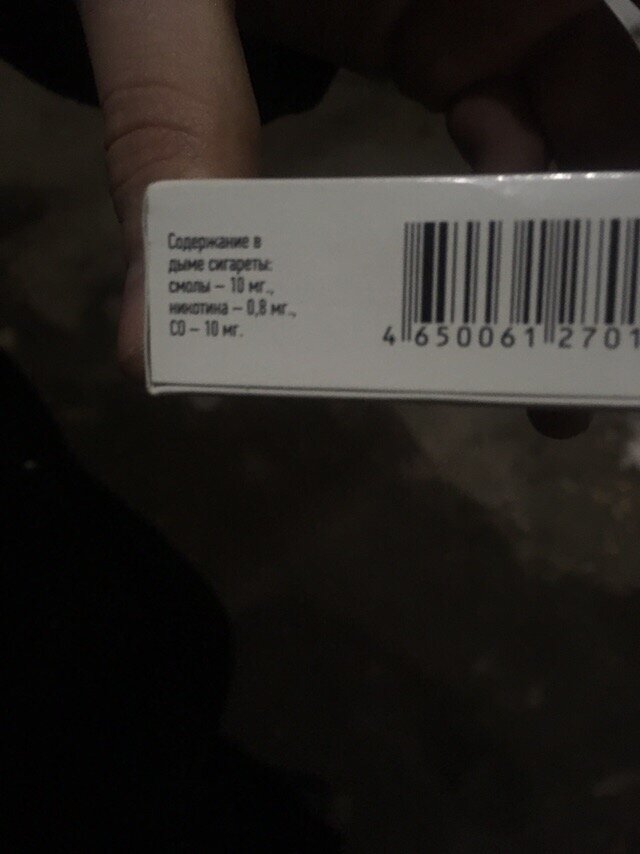 Сигареты Golden Bear