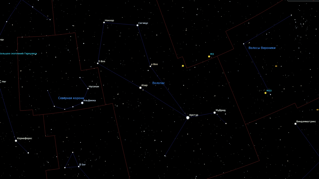 Арктур какое созвездие. Арктур в созвездии Волопаса. Арктур звезда в созвездии Волопаса. Волопас Созвездие самая яркая звезда. Волопас Созвездие муфрид.