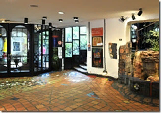 Внутри дома