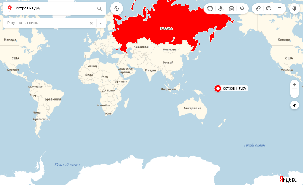 Российские острова на карте. Острова около России. Российский остров у экватора. Русский остров на экваторе. Российские Острава на экваторе.