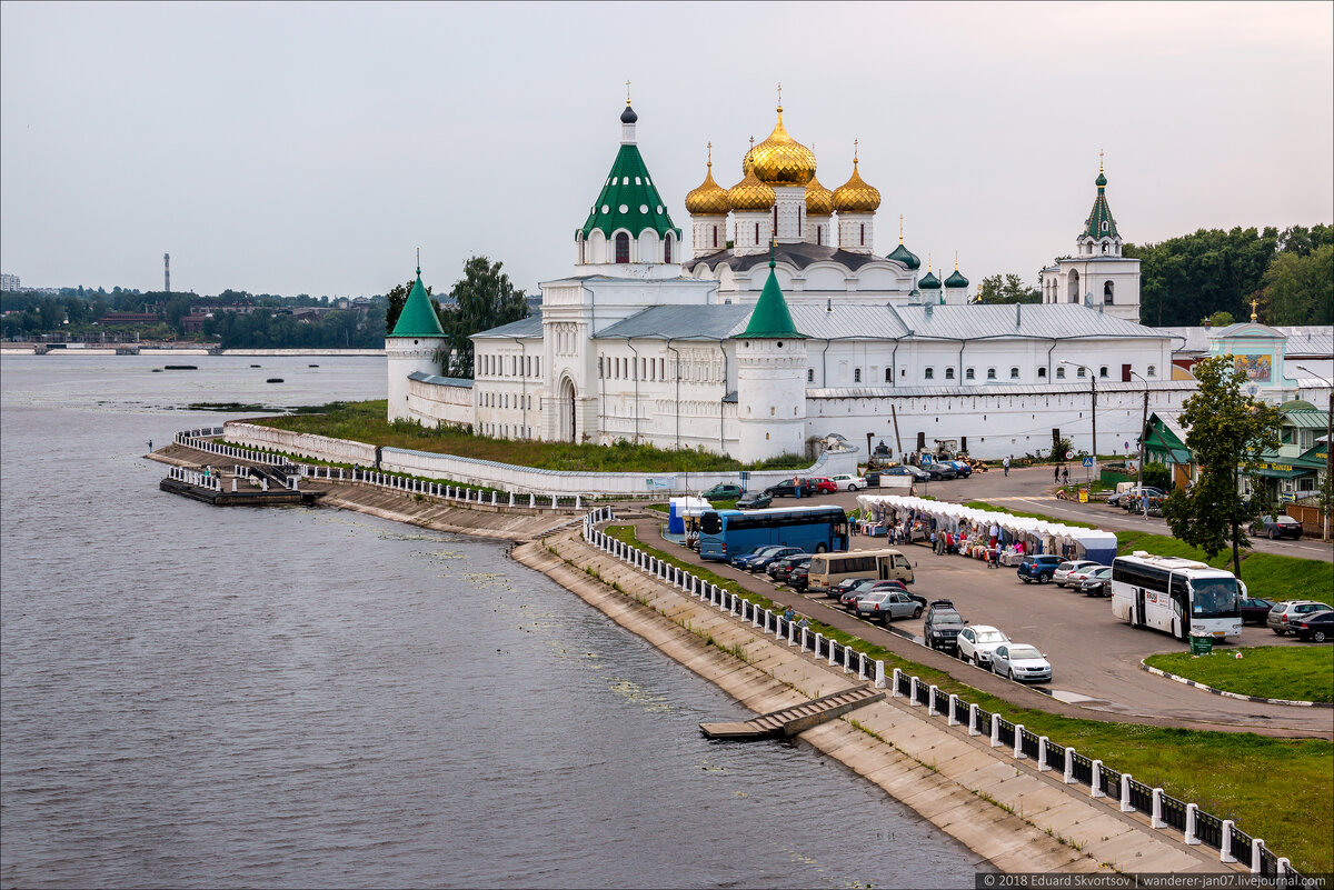 Ипатьевский монастырь Кострома набережная