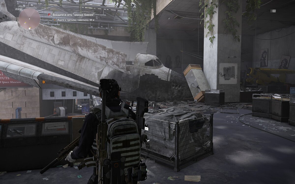 Зал с шатлом.