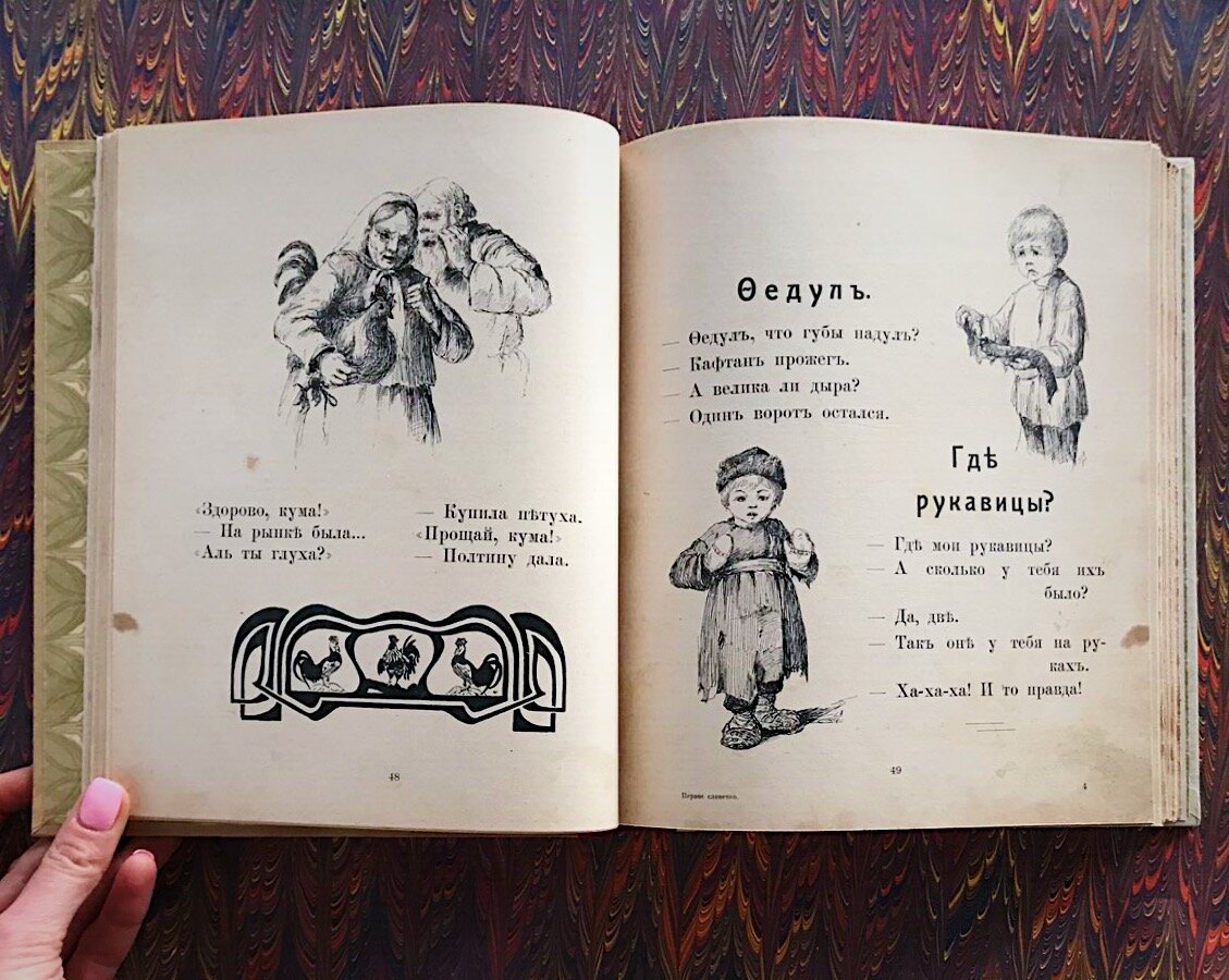 честертон отец браун. где папа юлия кузнецова. л. книги анатолия петухова. как спасти книжного отца 19 глава.