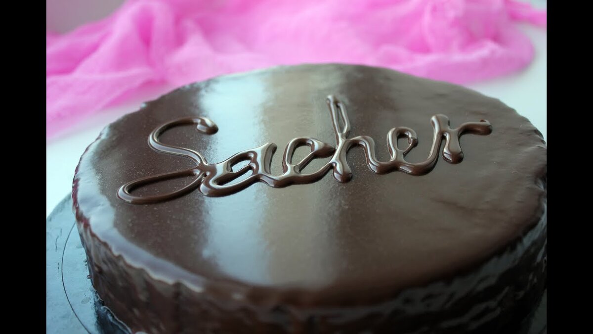 Рецепт: на форму 20 см.