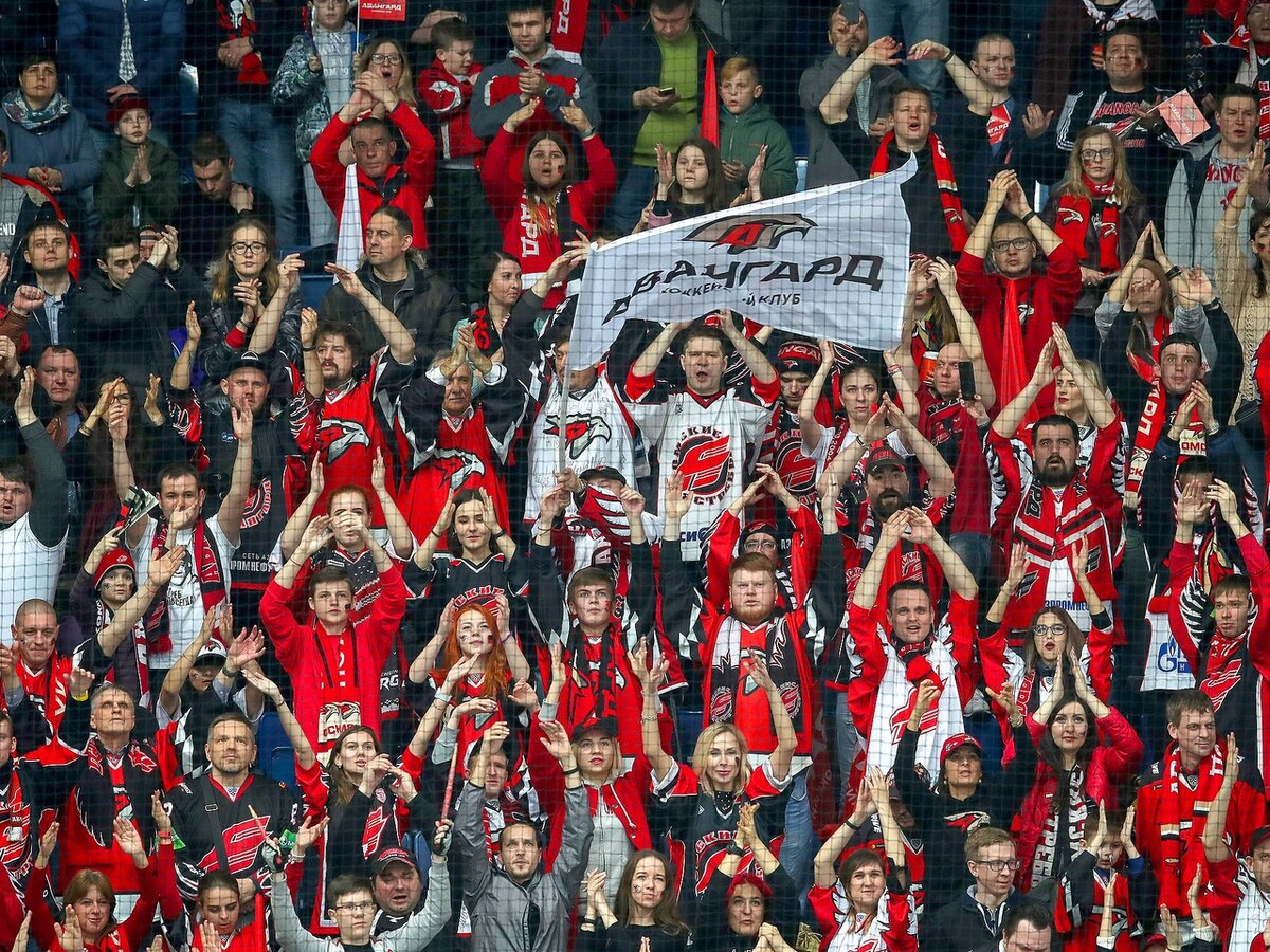                                                                           Болельщики Авангарда