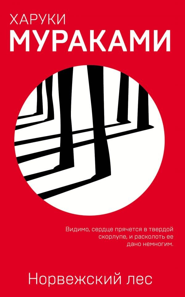 Вьетнамский музей прессы получил драгоценные артефакты от профессора Сюнсуке Мураками - dimapk.ru