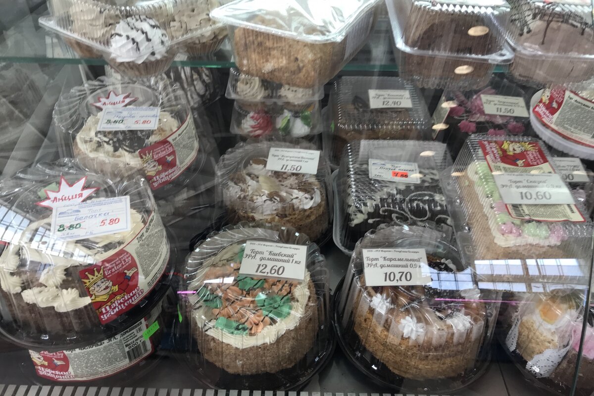 Белорусский торт Банкуха фото