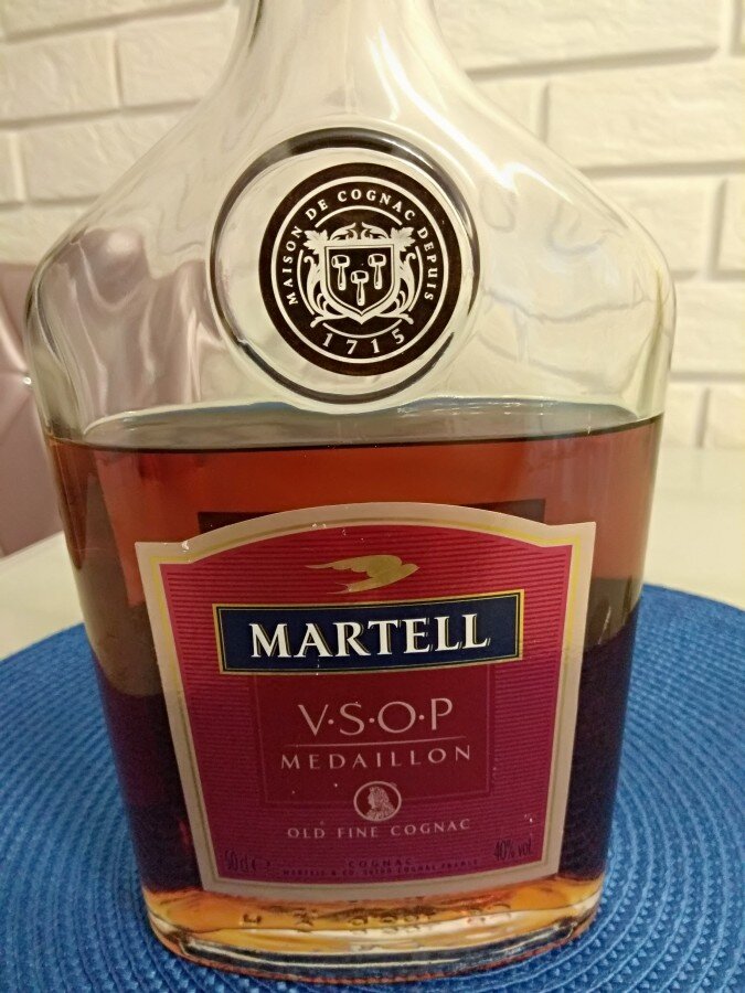 Martell коньяк купить