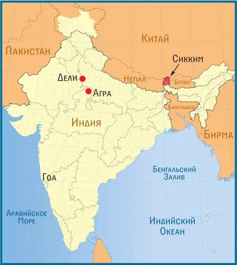 Индия на карте мира фото