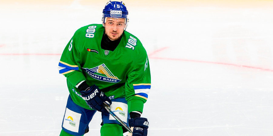 Антон Бурдасов / Фото: ХК «Салават Юлаев»