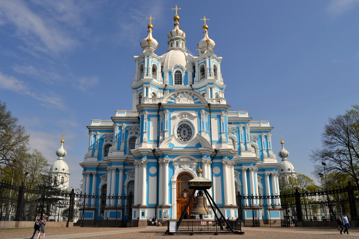 Смольный собор