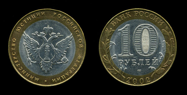 Дорогая монета России, которую сложно найти даже коллекционерам
