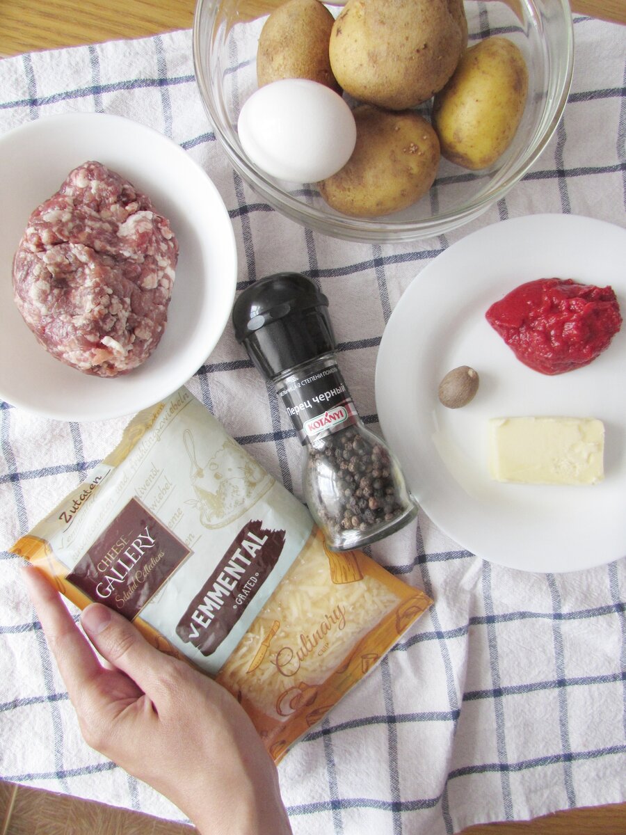 Совершенно элементарные продукты, согласны?