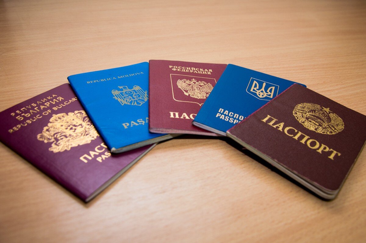 Молдова российское гражданство