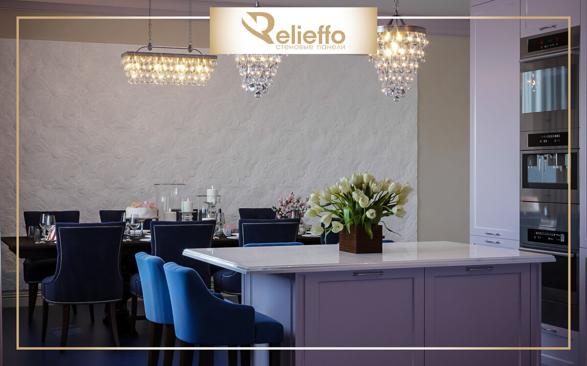 Дизайн проект кухни с использованием стеновой 3D панели "Flora"