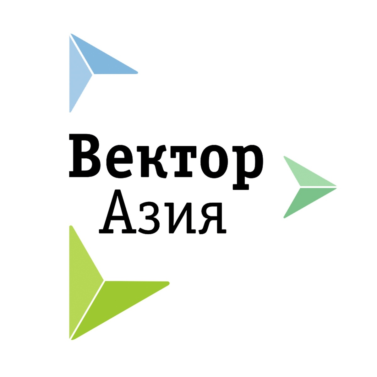 Наша компания является экспертами в области ВЭД более 10 лет., специализируясь на импорте товаров из стран Азии и Европы.