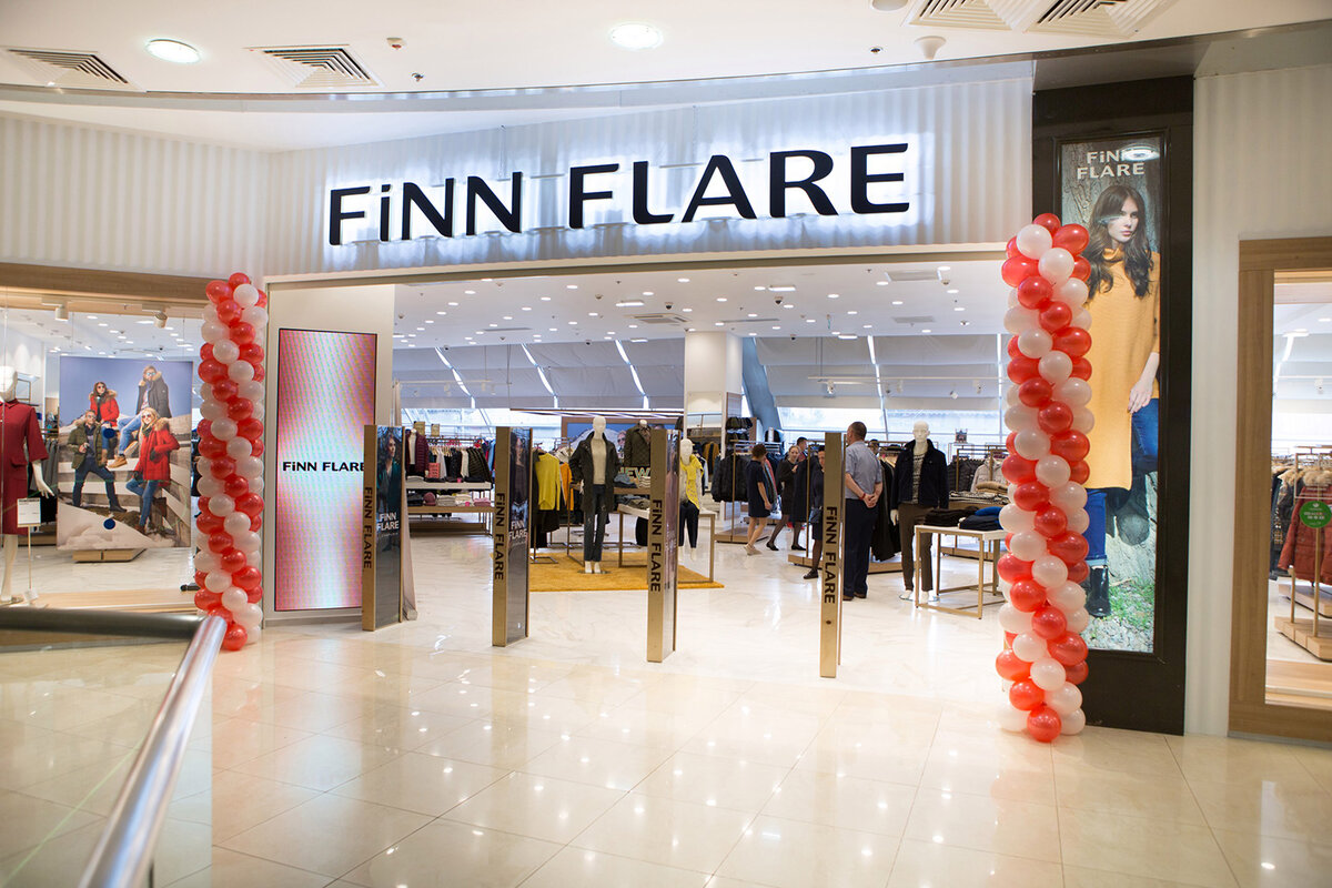 Finn flare площадь киевского вокзала 2 фото