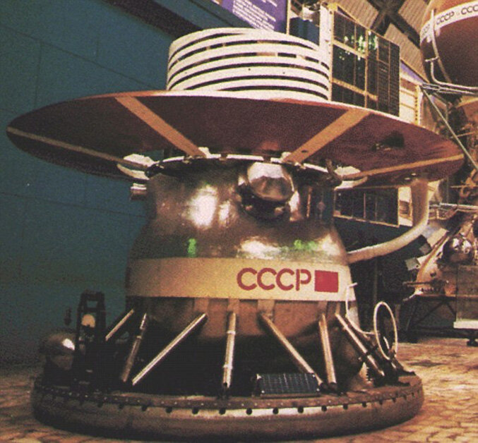 Венера 1
