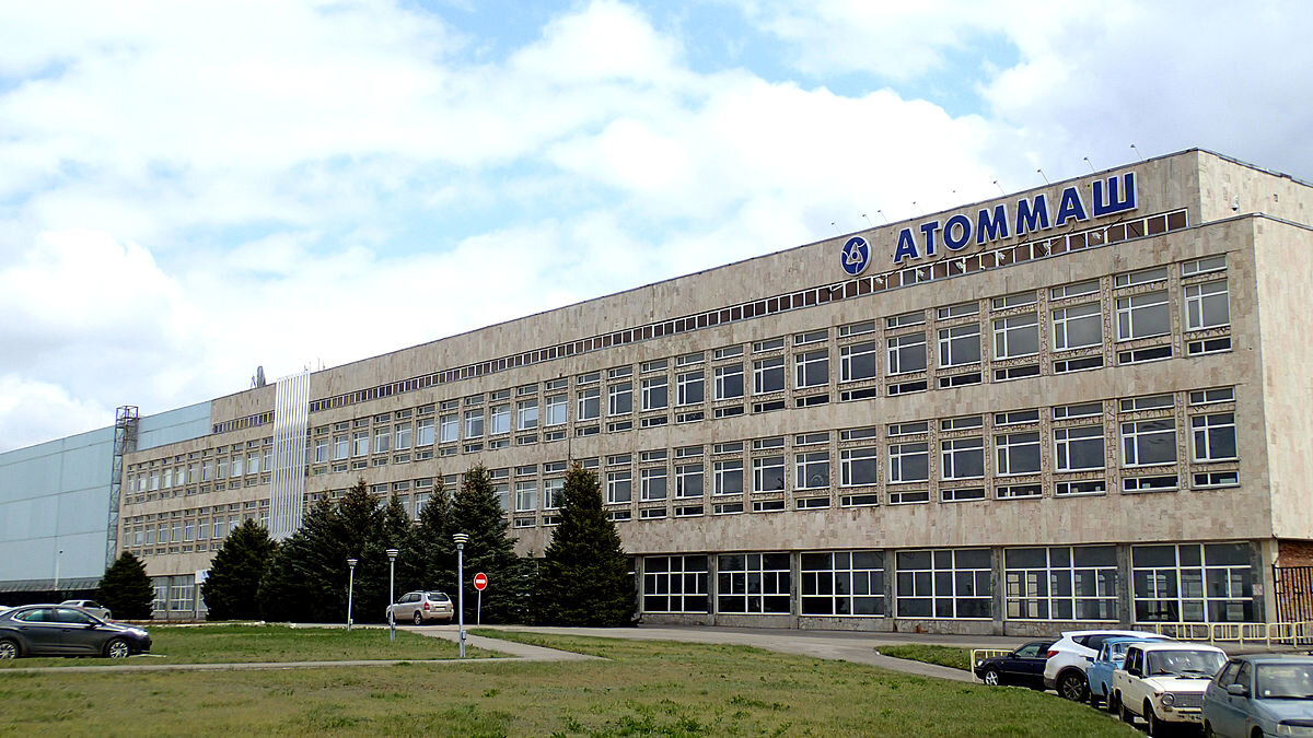 Главный корпус завода "Атоммаш"
