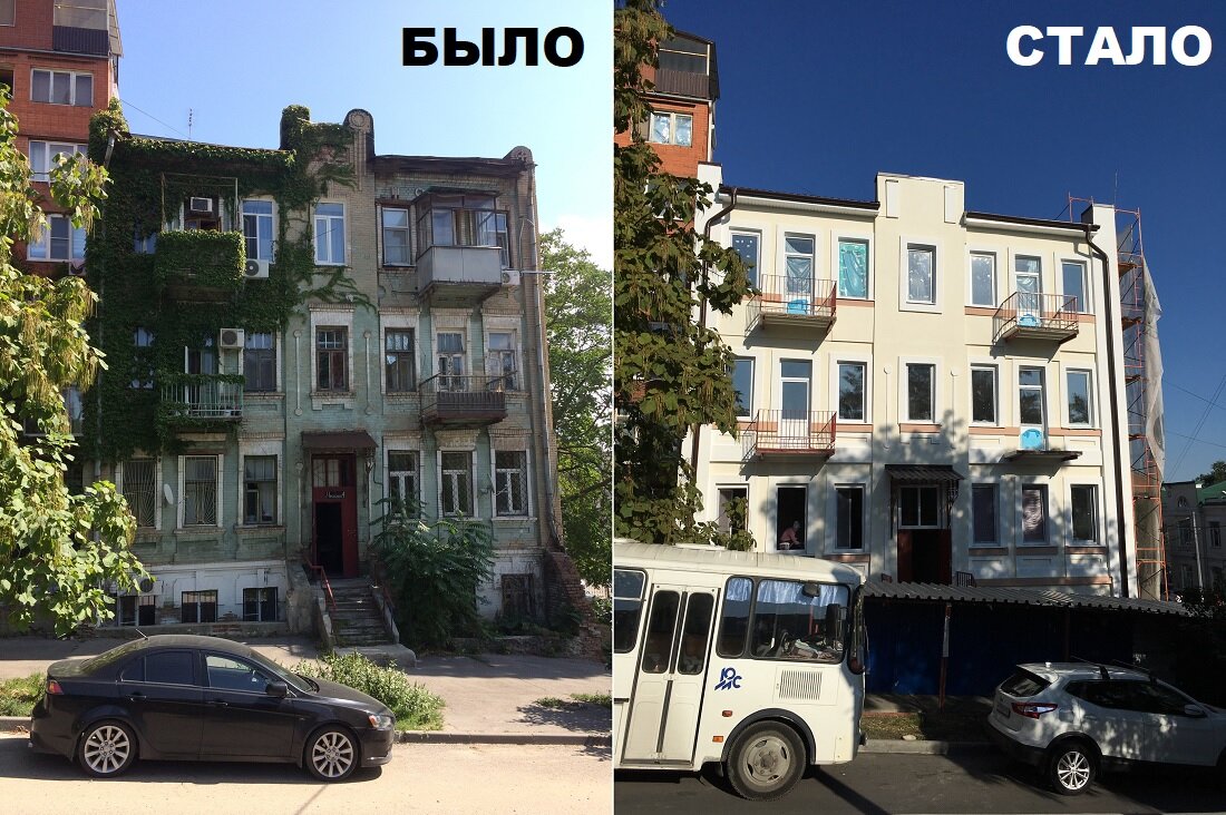 Фото: Виталий Парьев
