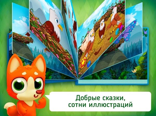 Источник: Яндекс. Картинки.