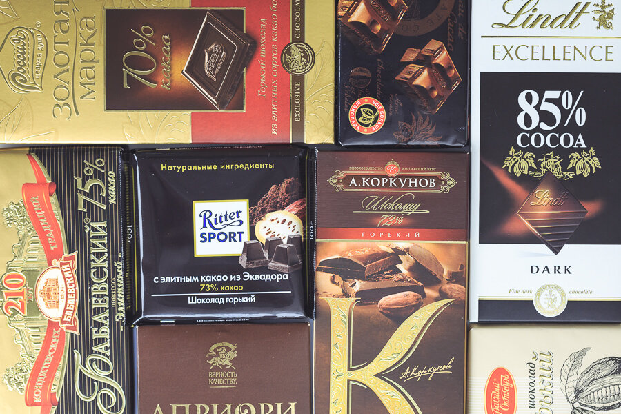 Какой шоколад выбрать. Шоколад Горький. Шоколад фирмы. Темный Горький шоколад марки. Хороший Горький шоколад марки.