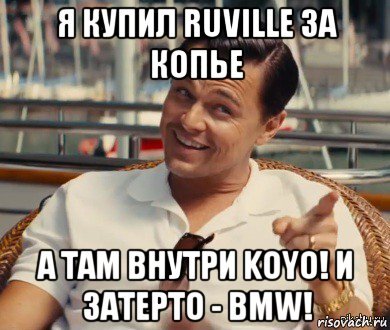            Тем кому в первую очередь интересны "практические слайды" - нужно крутить ближе к концу статьи, а здесь сначала будет немного теории.-2