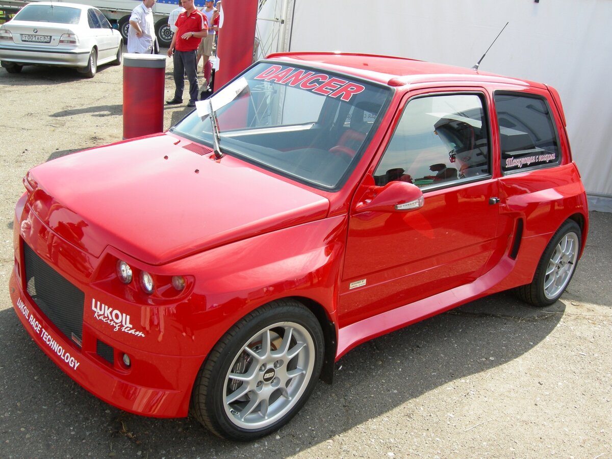 Фото из Яндекс.Картинок