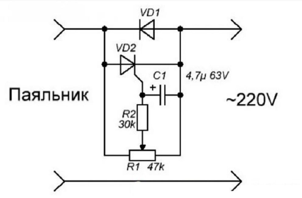 ? Диммер для лампочки 220 вольт своими руками.