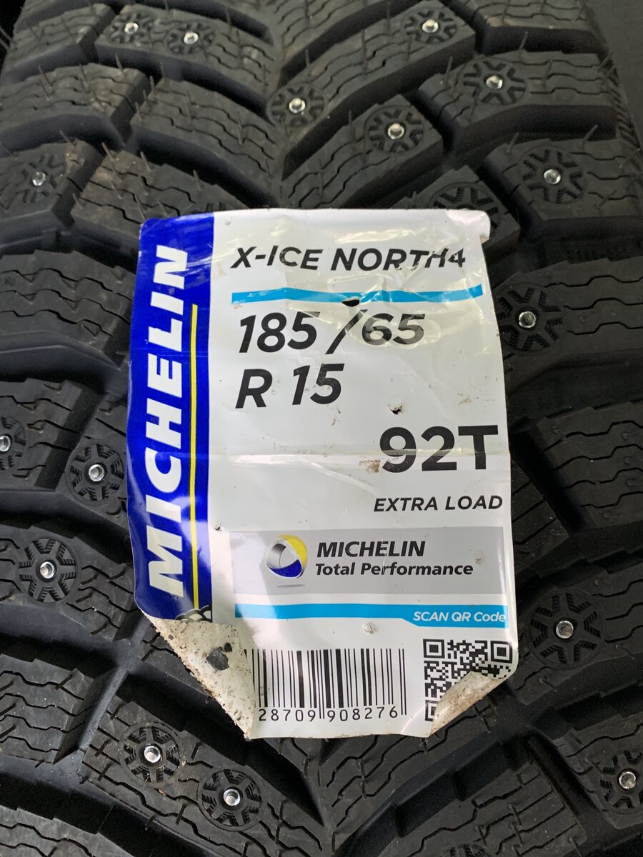 Michelin x ice north 4 цены