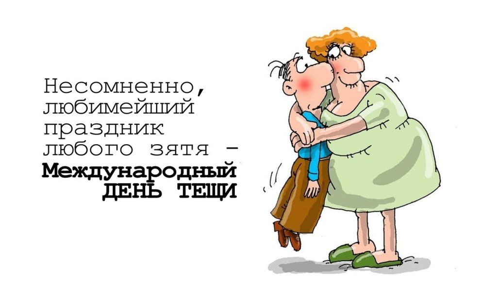 Источник фото: yandex.ru/images/