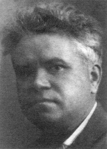 Исай Давидович Берг