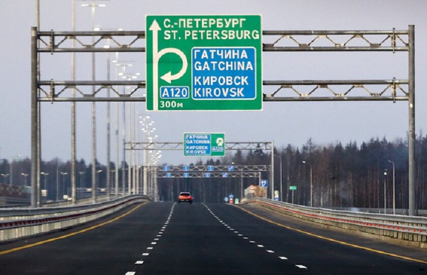 27 ноября заголовки газет запестрили новостью об открытии Путиным трассы М11 Москва-Петербург. Пользователи сети довольно холодно встретили это сообщение. Фото: interfax (c).