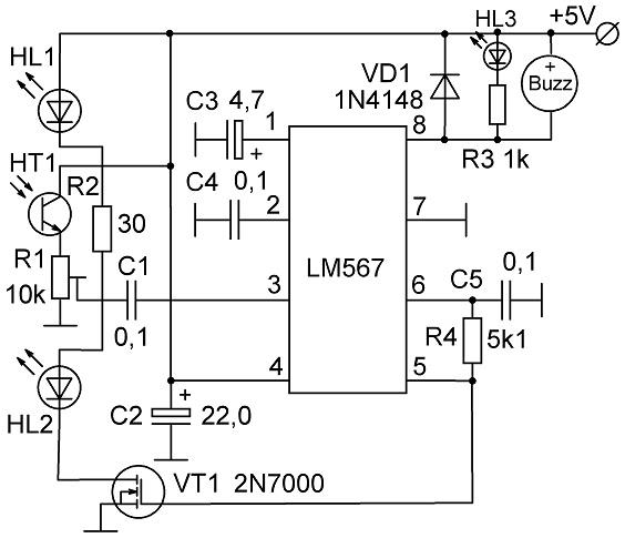 Схема инфракрасный датчик