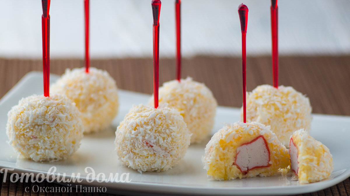 Сырная закуска РАФАЭЛЛО