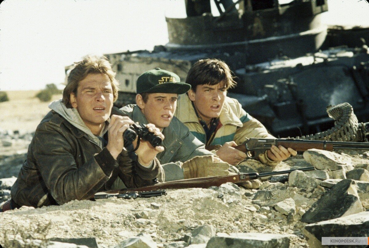 Оригинальный «Красный рассвет» 1984 года