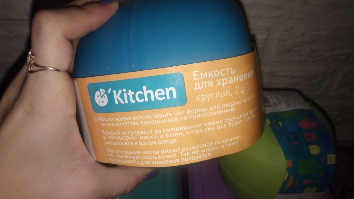 Авторское фото 