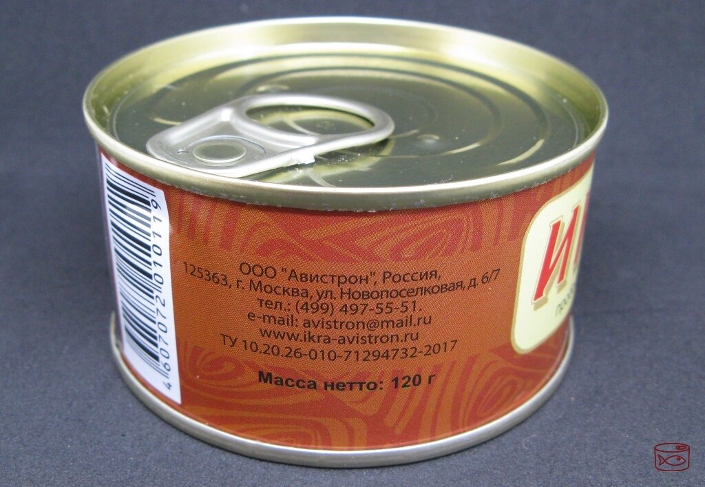 Пусть австралийцы лишних сазанов в Москву отправят - Авистрон разберется, что с ними делать