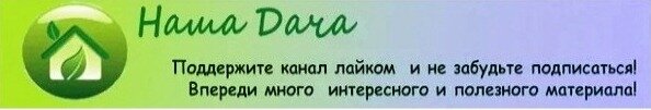 «Полезности» из труб ПВХ на даче: можно придумать все, что душеньке угодно!