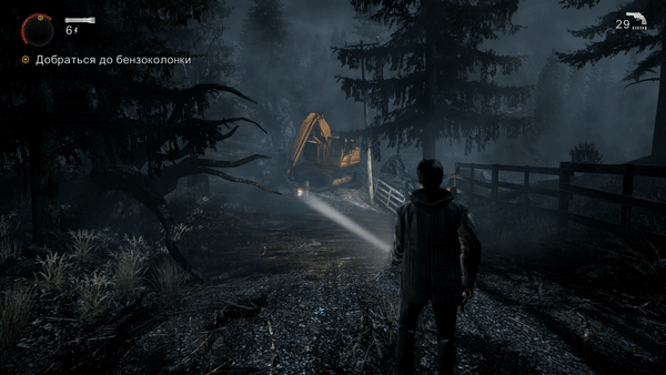 Нажми Play, чтобы увидеть геймплей!