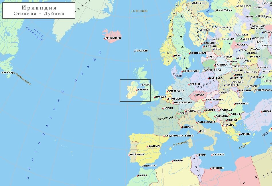 Ирландия. Столица-Дублин