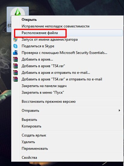 Не удалось запустить игру симс 4