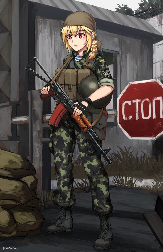 Так выглядят военные на Кардоне, ну почти...
