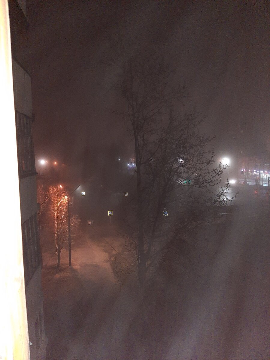 Настолько плотный туман был..