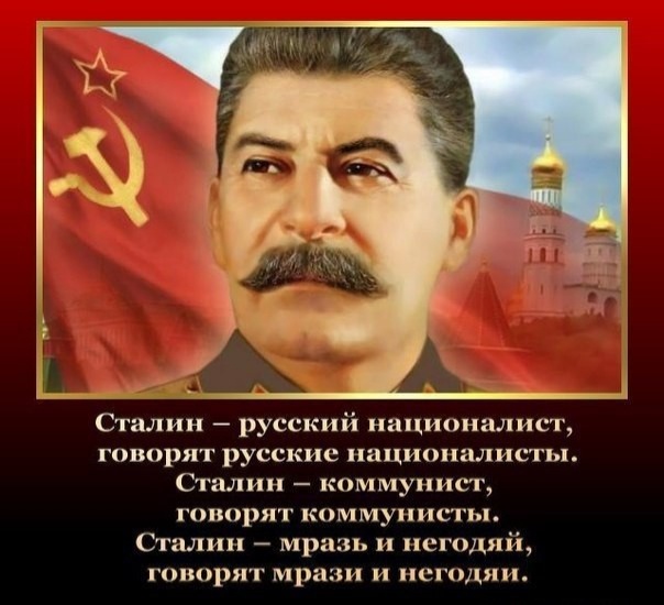 Взято с Яндекс картинок.