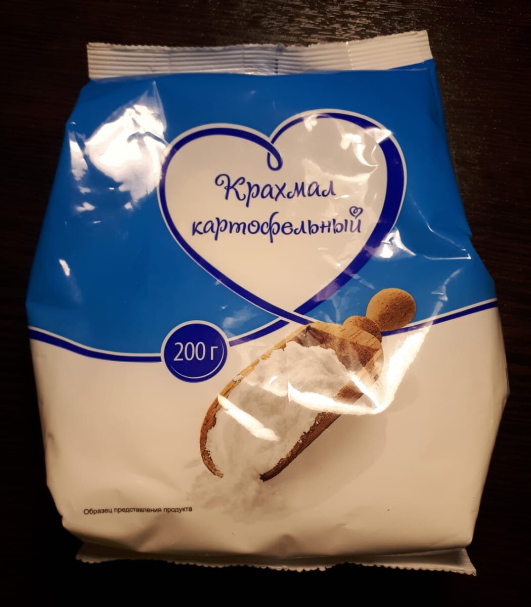 Этот подзабытый белый порошок способен не только крахмалить бельё и сгущать кисель, ему под силу решить множество актуальных бытовых проблем