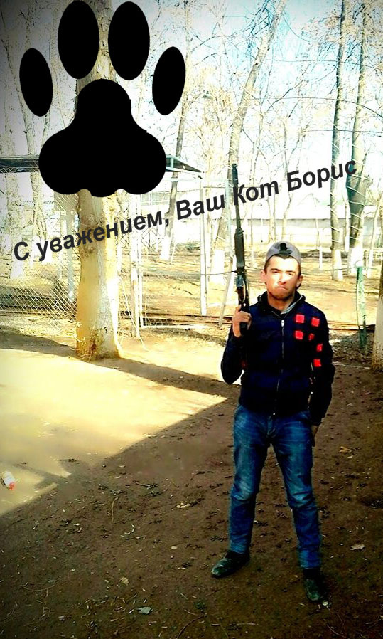 -2