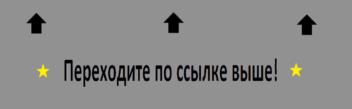 Как получить скидку в Связной ру и акции на первый заказ?