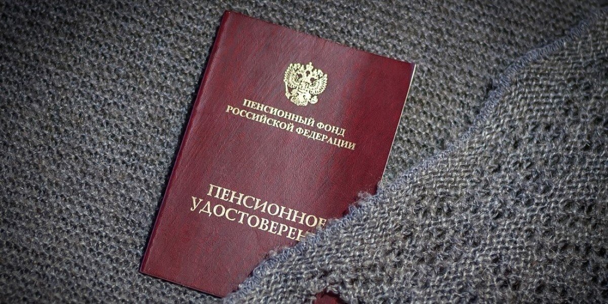 Фото из общего доступа