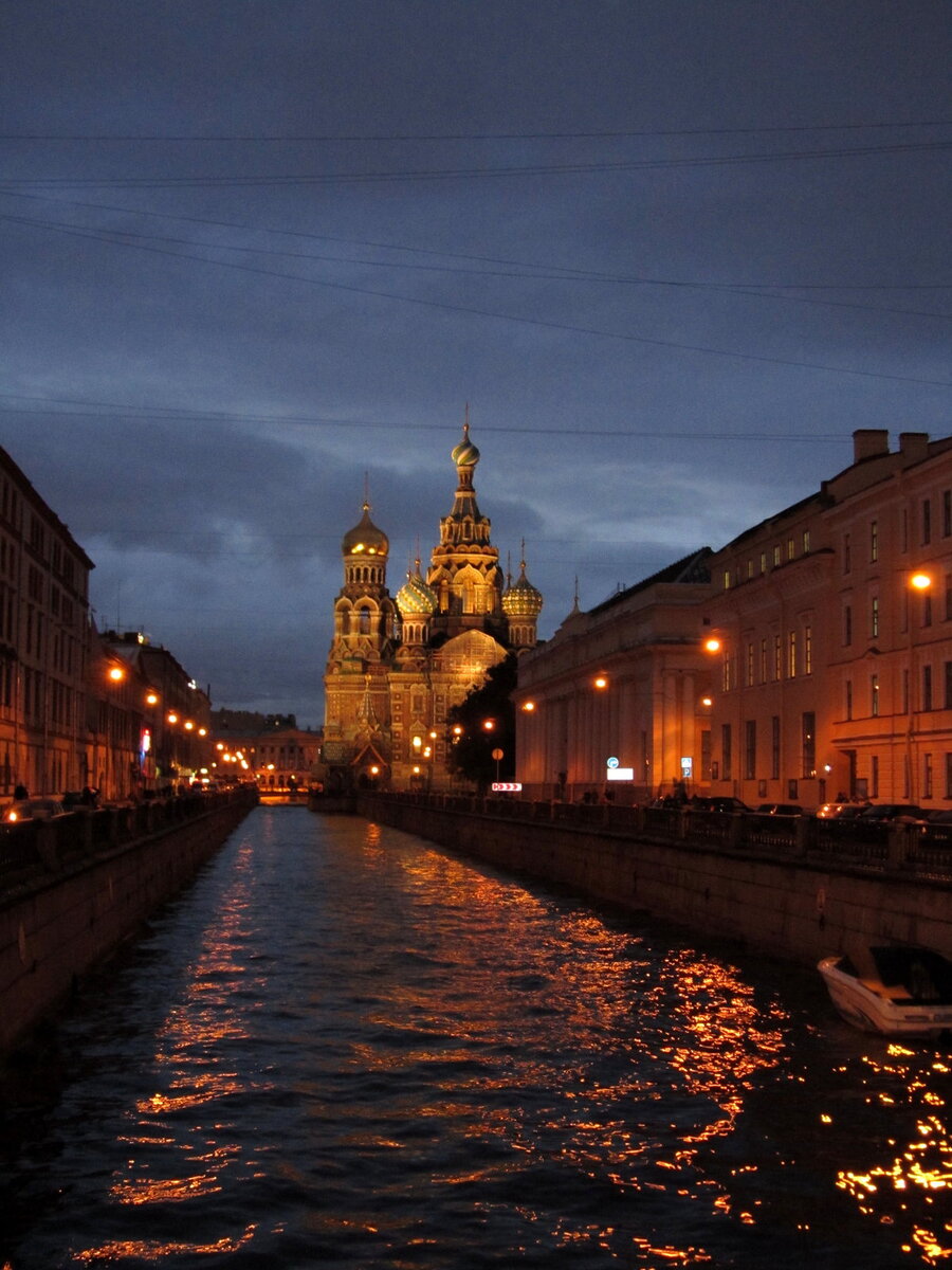 Ночной Санкт-Петербург осенью